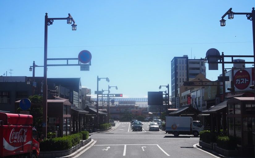 Which side should you choose when you arrived at Miyajimaguchi station.