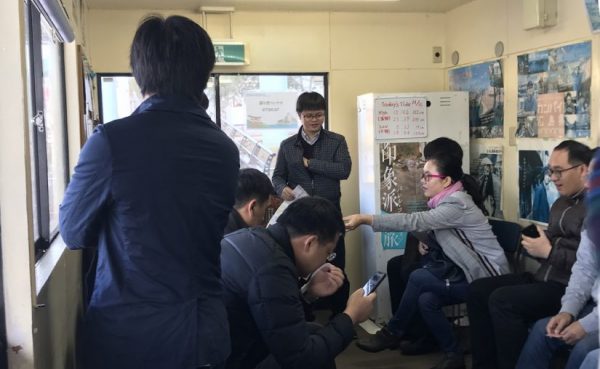 Aqua Net Ferry from Peace Park to Miyajima – H&R Group K.K.